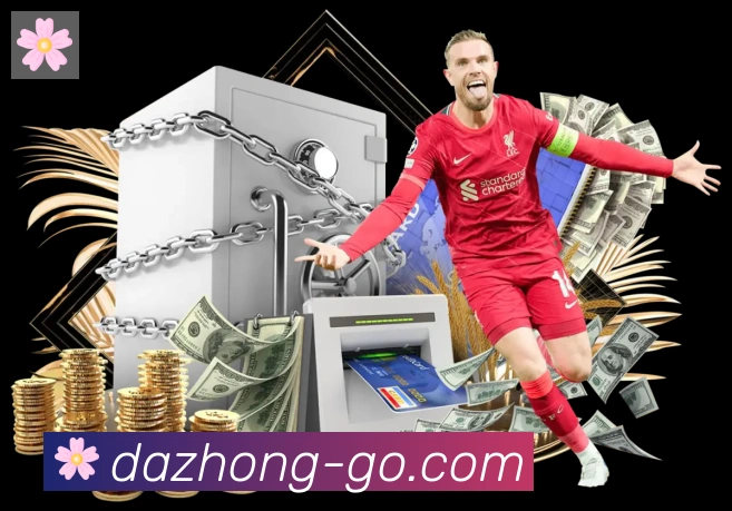 大众彩票官网APP 封面图